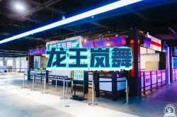 广州室内娱乐场,一站式休闲体验乐园