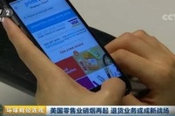 美国亚马逊退货,流程详解与常见问题解答