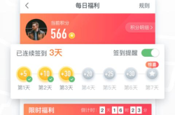 拍照赚钱app,盘点热门拍照赚钱APP及平台