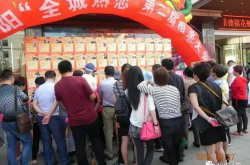 海阳征婚,寻觅心灵伴侣，共筑美好未来