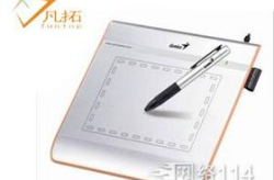 专业绘图板,打造高效汇报新篇章