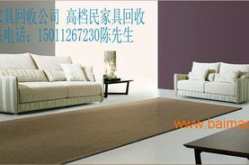 北京二手家具回收,北京二手家具回收行业概览