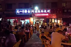 合肥哪家烧烤店比较好推荐,十大热门烧烤店推荐