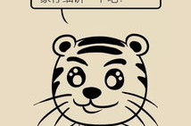 娱乐吃瓜酱头疼,揭秘明星幕后故事，阿娇感慨娱乐圈不易