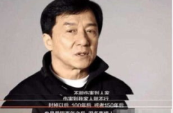 娱乐圈太恶心,揭秘幕后恶心真相