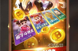 耀娱乐,璀璨星光下的娱乐盛宴