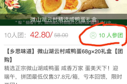 深圳网红吃瓜公众号,揭秘娱乐圈那些不为人知的幕后故事