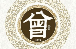 荆姓男孩起名两字大全三个字的名字,两字三字佳名荟萃