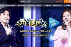 泛在娱乐,打造随时随地畅享的全新娱乐生态