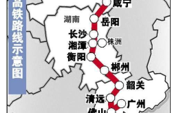 武广专线,连接南北——武广专线辉煌历程回顾