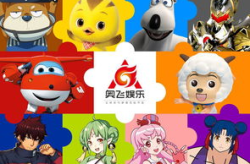 上海奥飞娱乐,打造中国动漫产业的领军力量