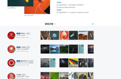 比较好的摄影的网站排名推荐,国内顶尖摄影网站排名推荐
