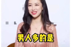 娱乐圈吃瓜爆料马思纯是谁,从“幸福肥”到“健身狂潮”，人设与真相的较量