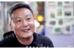吃娱乐圈的瓜博主,独家爆料，明星幕后故事大公开！