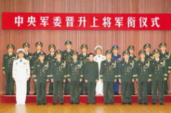 晋升上将,企业晋升机制解析与实践