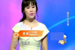 娱乐吃瓜姐网红是谁啊,她是谁？