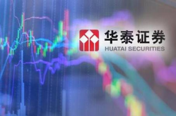 华泰证券股份,行业领军，创新驱动，稳健前行