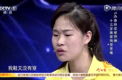 唉娱乐,揭秘娱乐圈背后的故事与真相