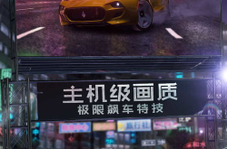 飞驰娱乐旧版本下载入口,下载入口揭秘之旅
