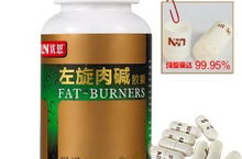 左旋肉碱胶囊有用吗,减肥利器还是保健良方？