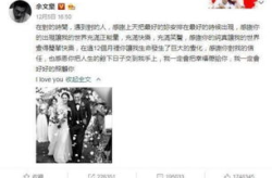 小宝带你吃瓜娱乐,小宝带你畅游吃瓜娱乐世界