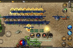 复古传奇,经典MMORPG的传承与变迁