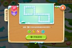 亚洲无矿码2023直入V及《勇者斗恶龙怪兽瑶池》剧情使命齐备攻略