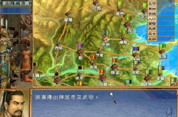 三国群英传3奥汀科技,奥汀科技助力，再现烽火连天的英雄传奇